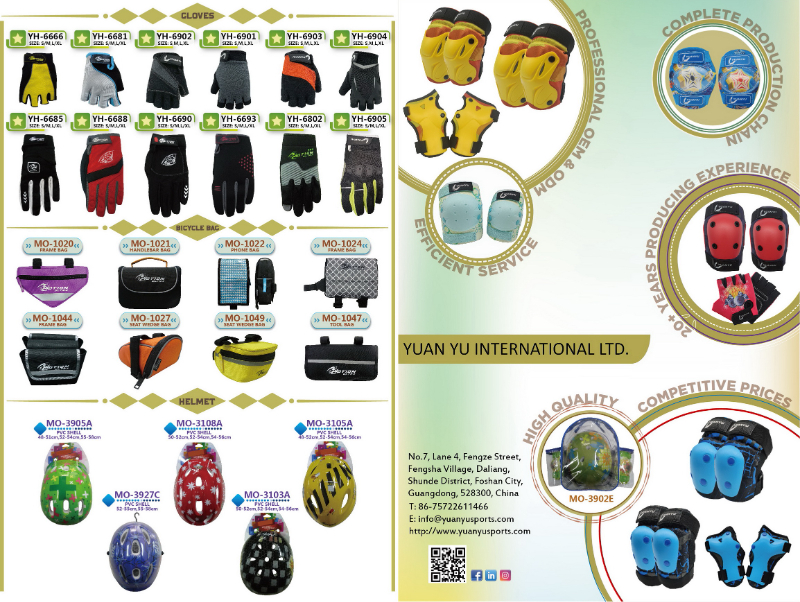 DM2026-1 Gloves & Bag & Helmet.jpg